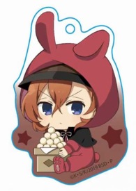 ���ĺ�ҰȮ����Ҳ��������