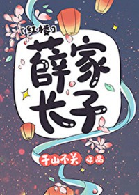 [��¥ͬ��] Ѧ�ҳ���