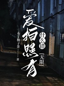 ��������ʲô����[����]