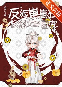 ����������Ȩı�ĵ��ų�