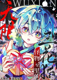 ���޹������������è