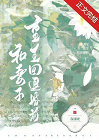 �������������˻�ǰ