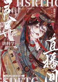 ������ֱ���佲��ѧ