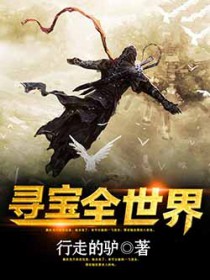 Ѱ��ȫ����