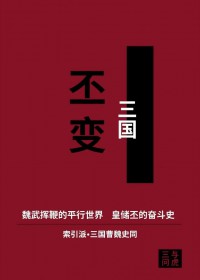 [����ͬ��] ا��