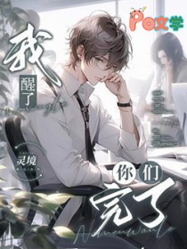 �����ˣ���������