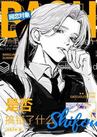 ���������Ƿ�����ʲô