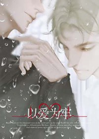 ����˵Alpha����������