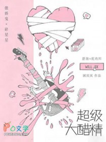 ������׾�