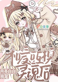 [�պ�̩ͬ��] �Ͱ�����������