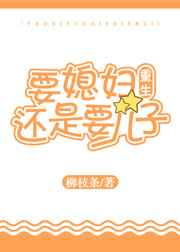 Ҫϱ������Ҫ����[����]