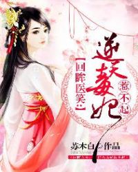 ����ҽЦ�����춾���ǲ���