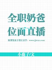 ȫְ�̰�λ��ֱ��