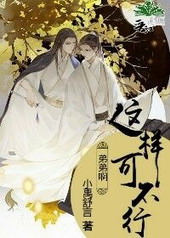 �ܵܰ������ɲ���