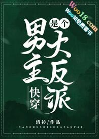 ���촩�������Ǹ�����