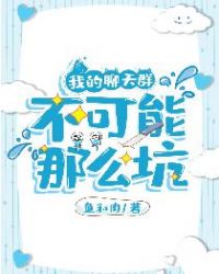 �ҵ�����Ⱥ��������ô��