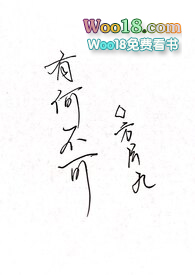 �кβ��ɣ��ٺ�ABO��