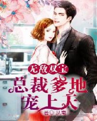 �޵�˫�����ܲõ��س�����