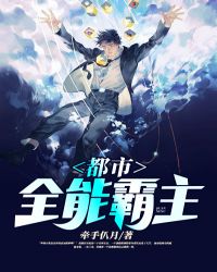 ����ȫ�ܰ���