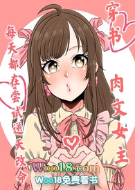 ���� ����Ů��ÿ�춼�ڳ������������np��