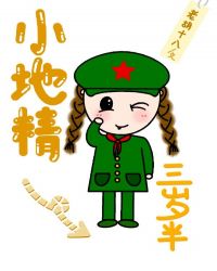 С�ؾ��������