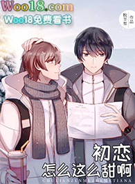 ������ô��ô��