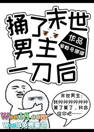 ƫִ����������Ϊ�Ұ�����[ĩ��]�����飩