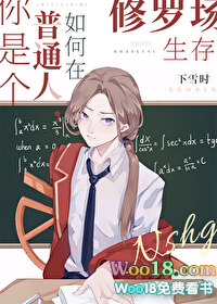 [����ͬ��]���Ǹ���ͨ�ˣ���������޳�����