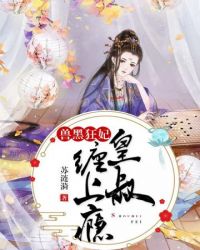 �޺ڿ���֮��������