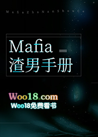 [����ͬ��]Mafia�����ֲ�