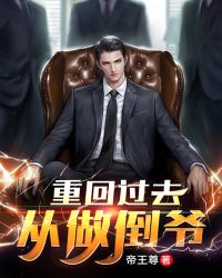 �ػع�ȥ��������ү����