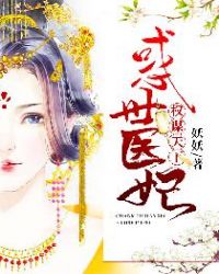 Ȩı���£�����ҽ��