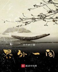 ����һ��