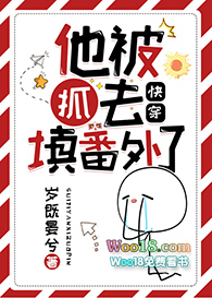 ����ץȥ����ˣ��촩��