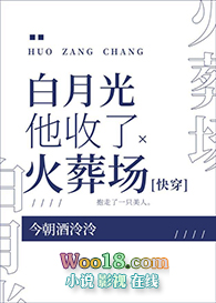 ���¹������˻��᳡[�촩]