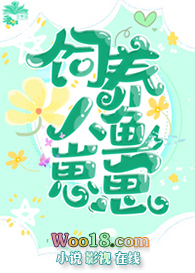 �����������̣���Խ��