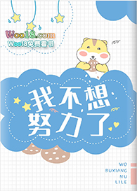 ������Ŭ���ˣ���Խ��