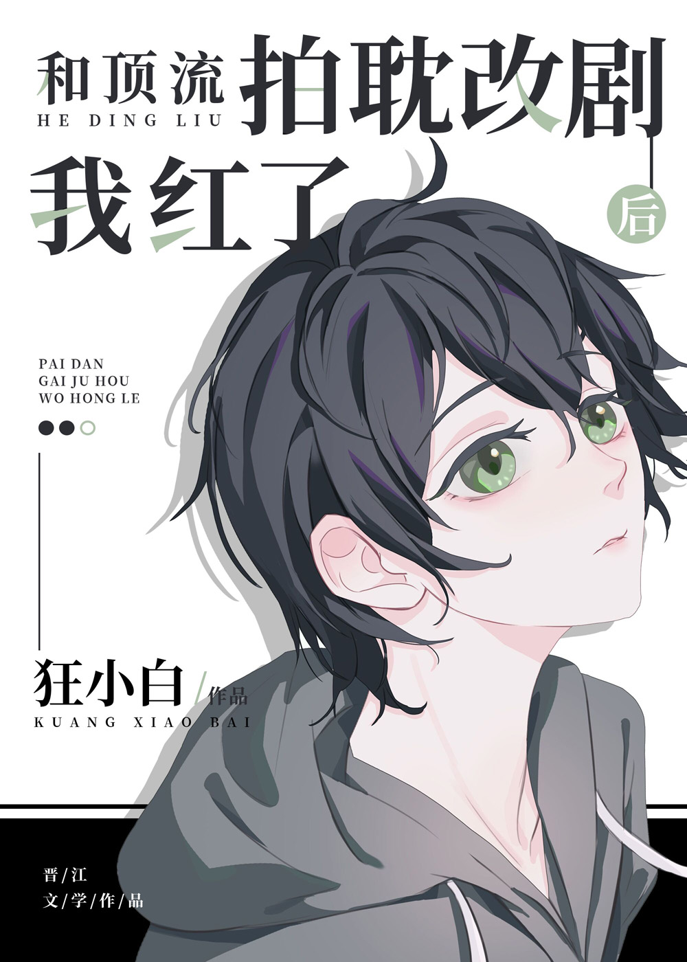 �Ͷ����ĵ��ľ���Һ���