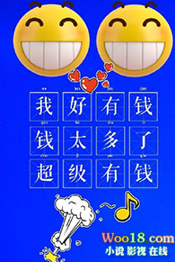 �������������Ǯ��