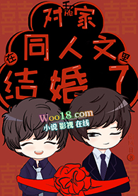 �ͶԼ���ͬ����������