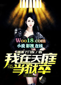 ������ͥ������