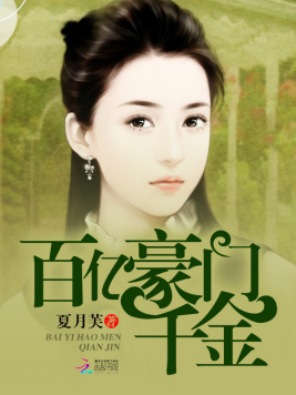 ���ں���ǧ��