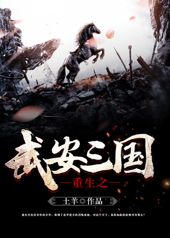 ����֮�䰲����