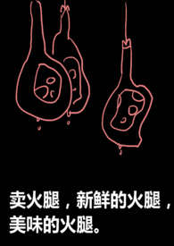 �𻪻�����ɹ��