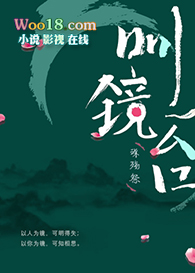 ����̨��GL��