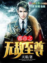 ����֮�޵�����