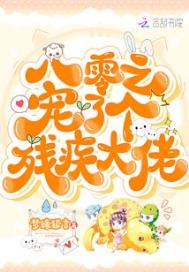 ����֮���˸��м�����