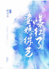 Ů������ϱ���ձ�����