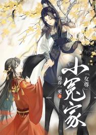 Сԩ�ң�Ů��