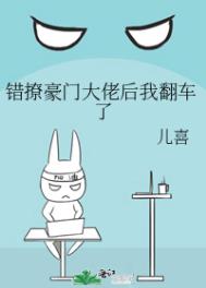 ���ú��Ŵ��к��ҷ�����